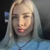 Отзыв от Надежда Шульгина
