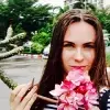 Отзыв от Эмилия Ларина