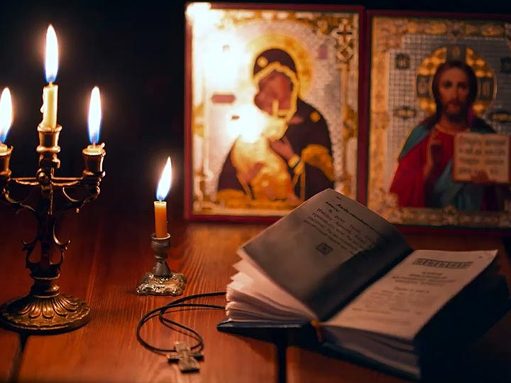 Эффективная молитва от гадалки в Новоаннинском для возврата любимого человека